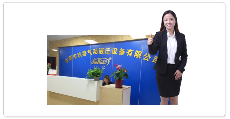 玖容專屬服務(wù)專員，貼心周到