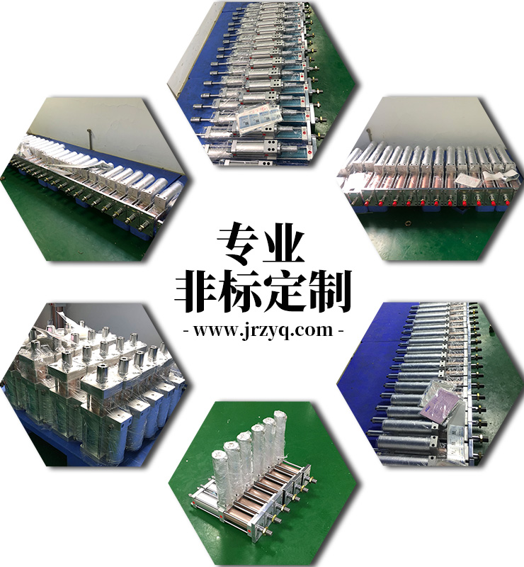 玖容增壓缸種類繁多，可滿足市場(chǎng)需求